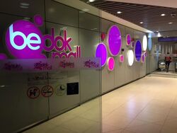 Bedok Residences (D16), Apartment #576824731